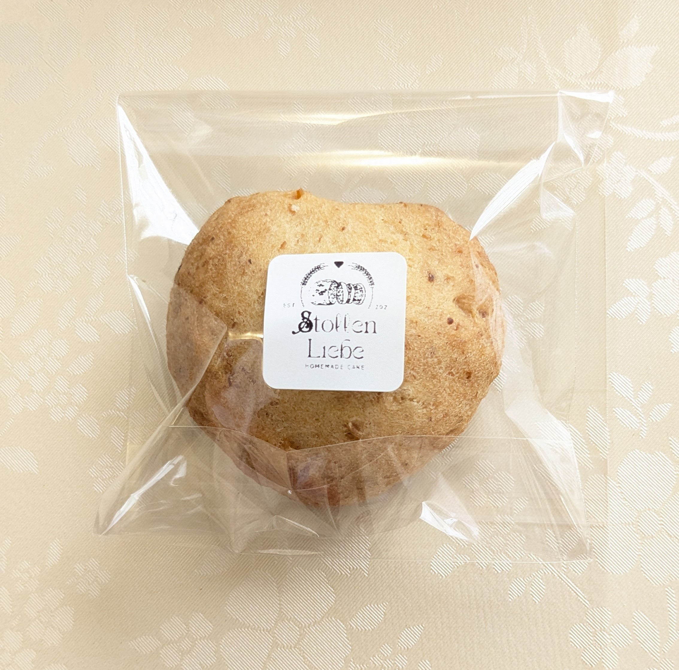 シュトレンリーベ