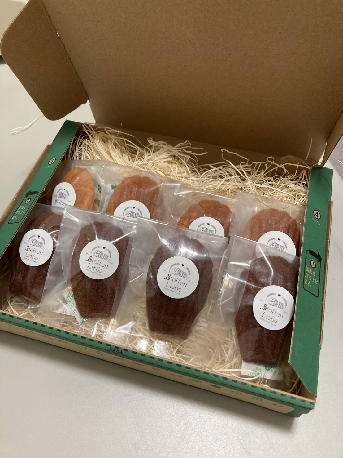 シェル型マドレーヌ(バターとチョコレート味)詰め合わせ