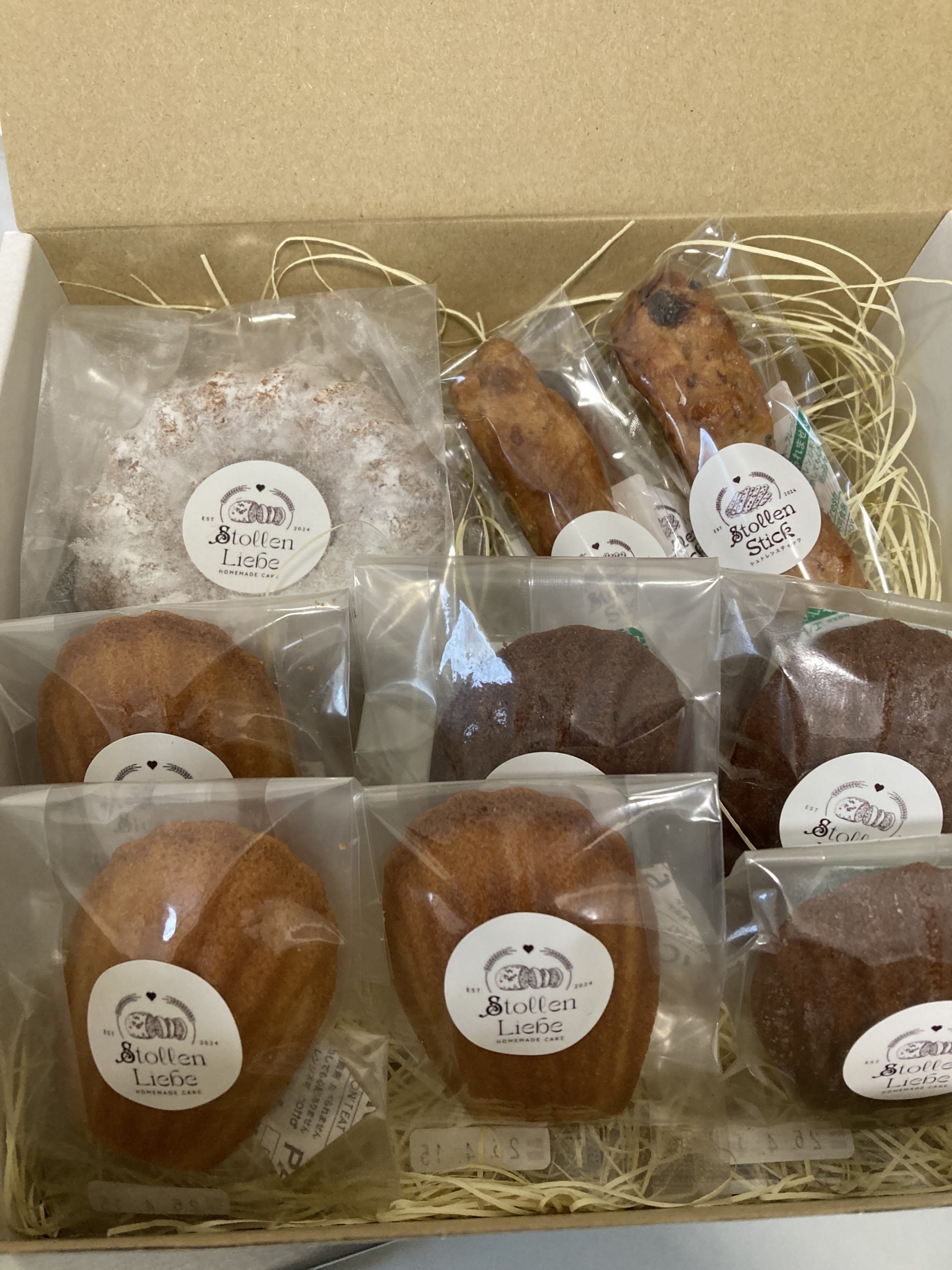 人気の焼菓子詰合せ